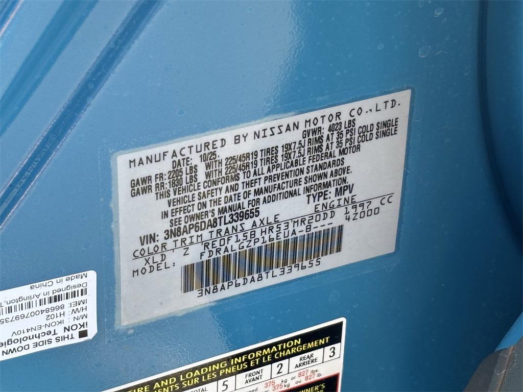 new 2026 Nissan Kicks car, priced at $28,144