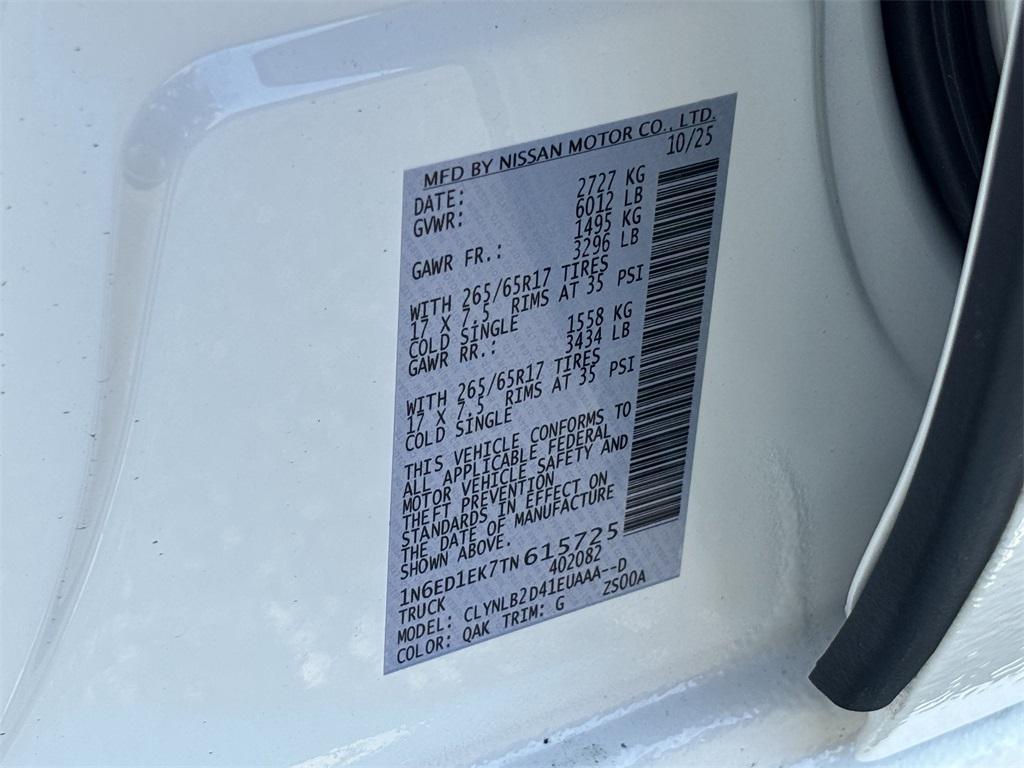 new 2026 Nissan Frontier car, priced at $39,995