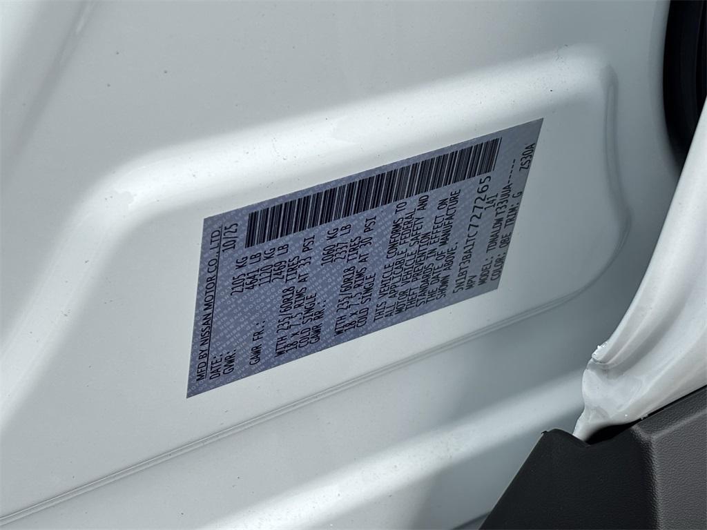 new 2026 Nissan Rogue car, priced at $28,104