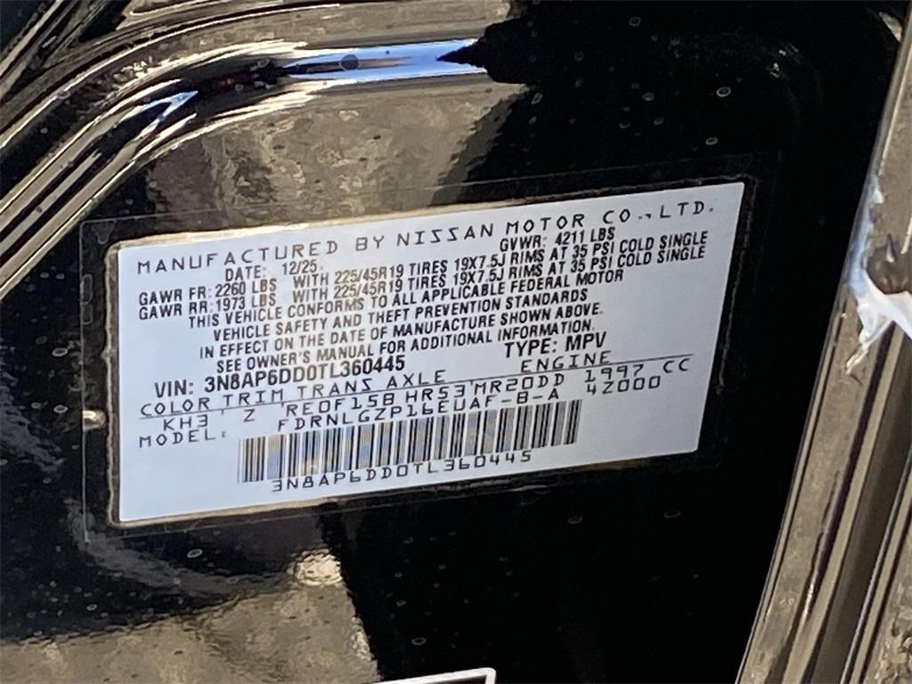 new 2026 Nissan Kicks car, priced at $31,367