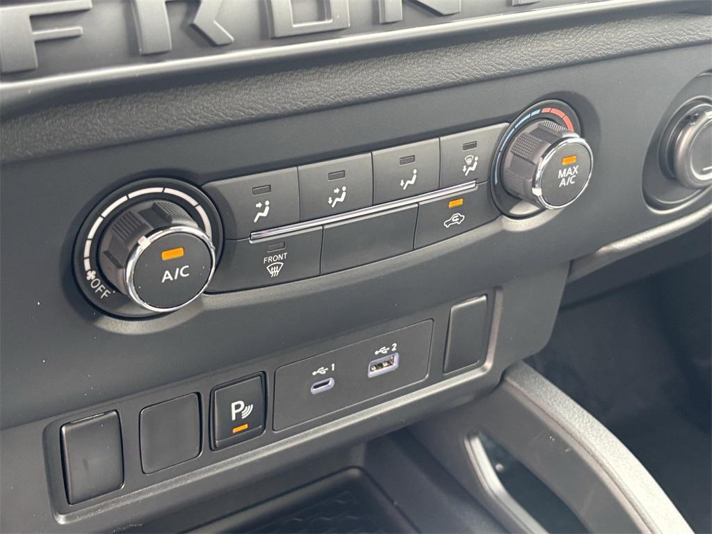 new 2026 Nissan Frontier car, priced at $29,967