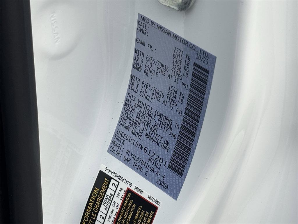 new 2026 Nissan Frontier car, priced at $29,967