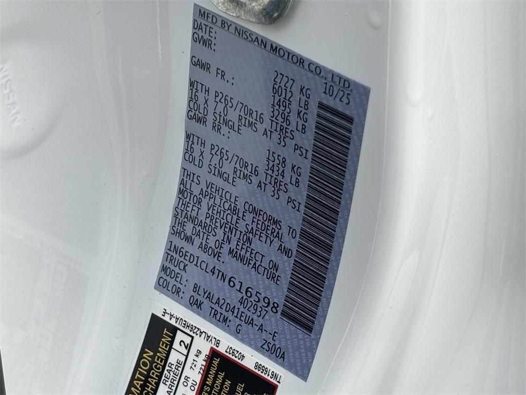 new 2026 Nissan Frontier car, priced at $29,967