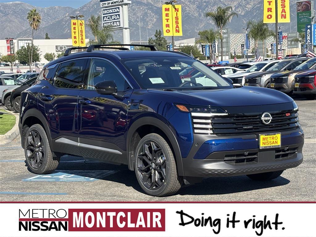 new 2026 Nissan Kicks car, priced at $25,973