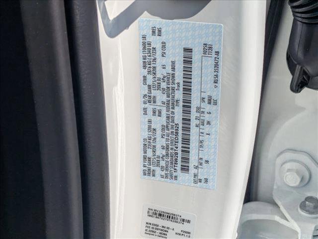 new 2026 Ford F-250 car, priced at $82,792
