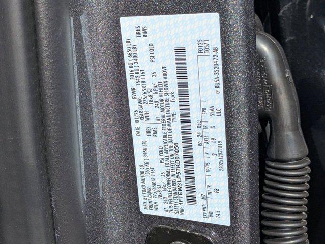 new 2026 Ford F-150 car, priced at $56,908