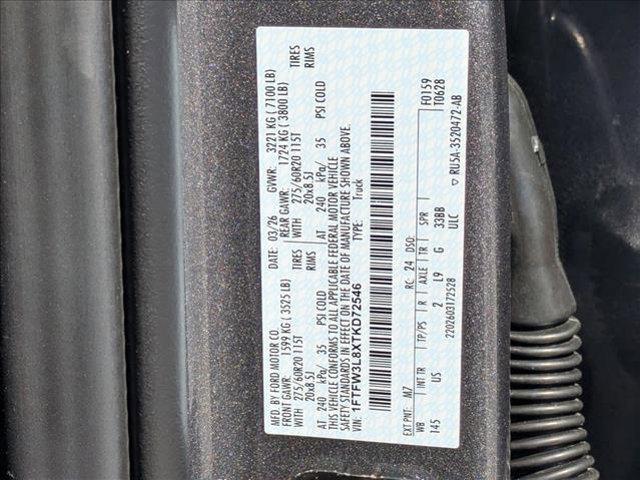 new 2026 Ford F-150 car, priced at $57,490
