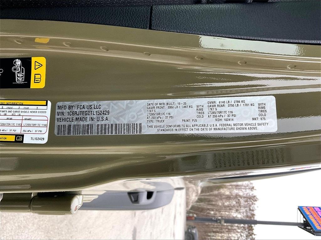 new 2026 Jeep Gladiator car, priced at $55,631