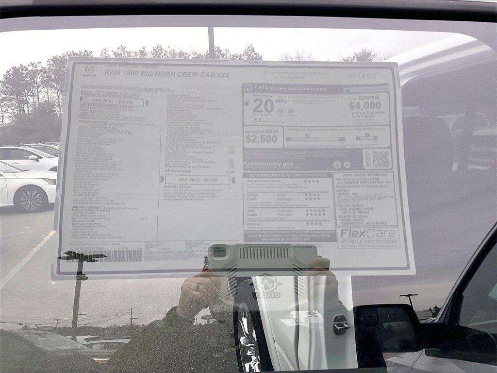 new 2026 Ram 1500 car, priced at $52,144