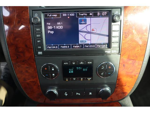 used 2011 Chevrolet Suburban car, priced at $7,999