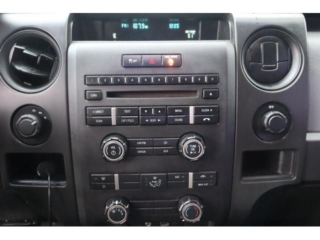 used 2014 Ford F-150 car, priced at $7,999