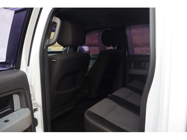 used 2014 Ford F-150 car, priced at $7,999