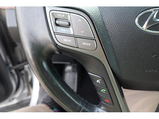 used 2017 Hyundai Santa Fe car, priced at $10,500