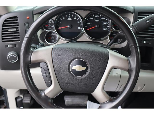 used 2010 Chevrolet Silverado 1500 car, priced at $6,999