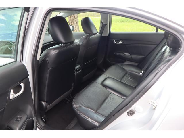 used 2014 Honda Civic car, priced at $8,999