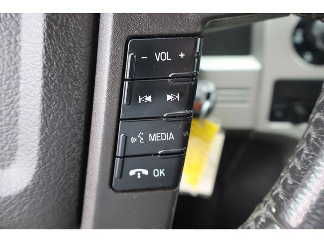 used 2013 Ford F-150 car, priced at $9,700