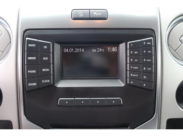 used 2013 Ford F-150 car, priced at $9,700