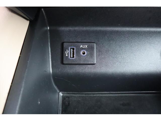 used 2017 Nissan Altima car, priced at $7,999