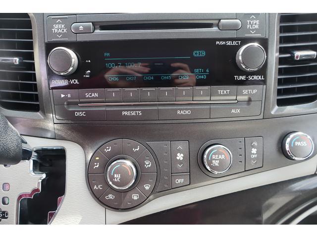 used 2011 Toyota Sienna car, priced at $4,500