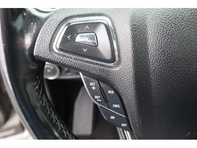 used 2016 Lincoln MKC car, priced at $8,999