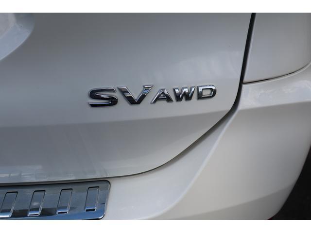 used 2017 Nissan Rogue car, priced at $8,999