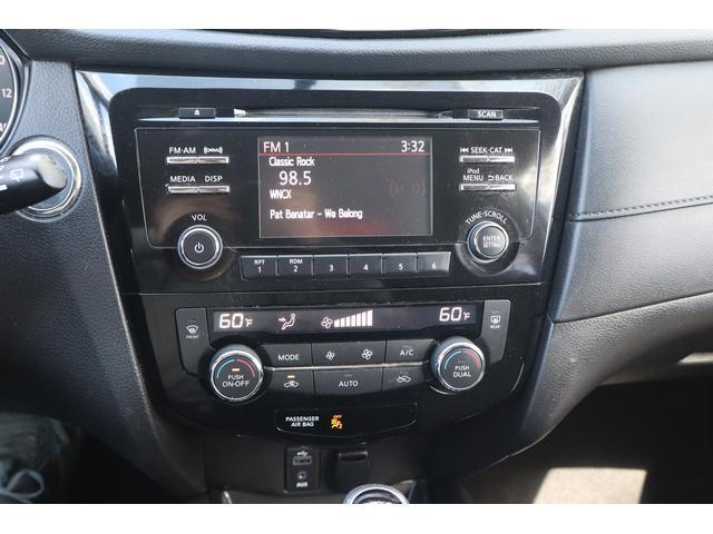 used 2017 Nissan Rogue car, priced at $8,999