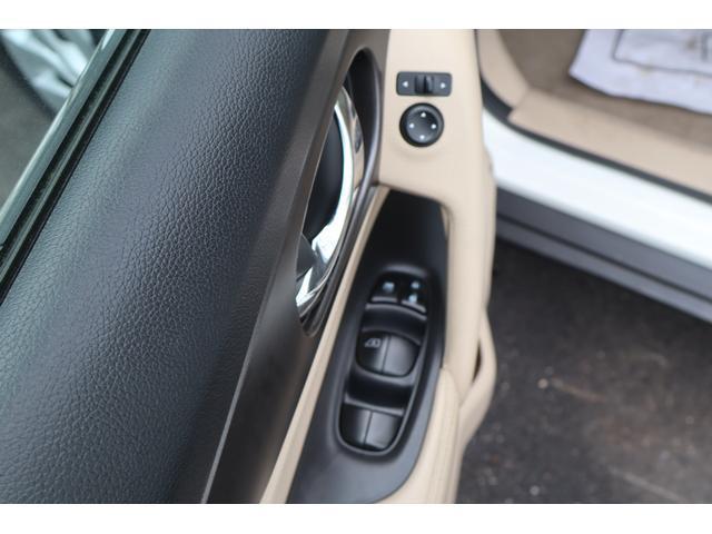 used 2014 Nissan Rogue car, priced at $5,999