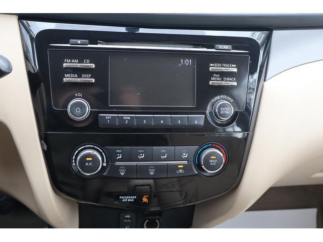 used 2014 Nissan Rogue car, priced at $5,999