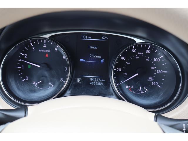 used 2014 Nissan Rogue car, priced at $5,999