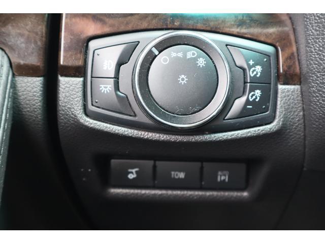 used 2014 Ford Explorer car, priced at $7,999
