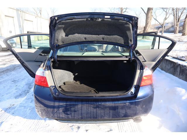 used 2013 Honda Accord car, priced at $7,999