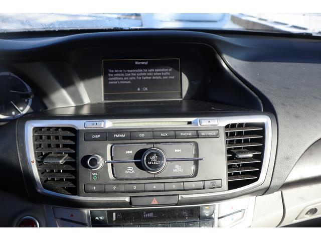 used 2013 Honda Accord car, priced at $7,999