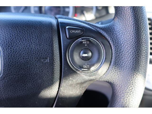 used 2013 Honda Accord car, priced at $7,999