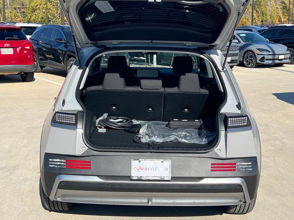 new 2026 Hyundai IONIQ 5 car, priced at $37,240