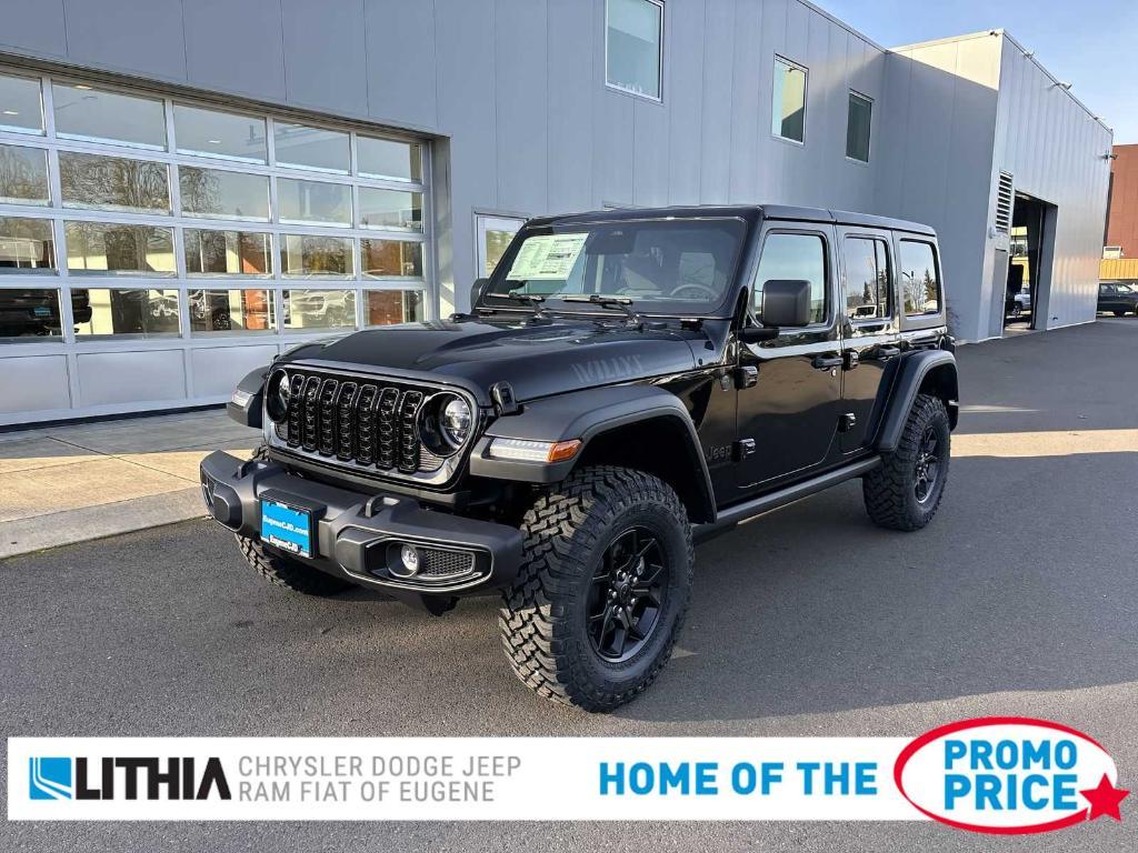 new 2026 Jeep Wrangler car, priced at $49,990