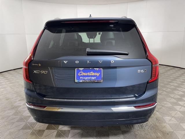 new 2025 Volvo XC90 car, priced at $66,155