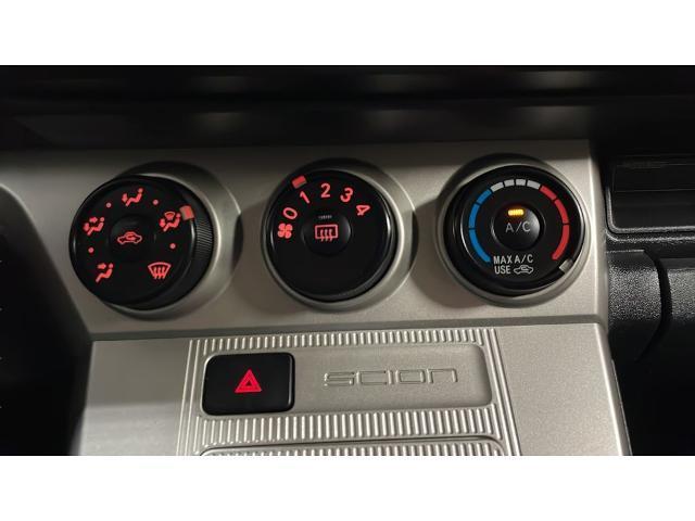 used 2008 Scion xB car, priced at $5,671