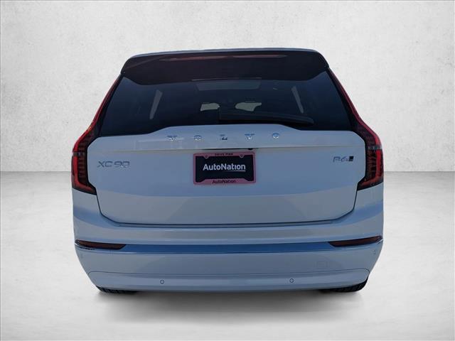 new 2026 Volvo XC90 car, priced at $70,910