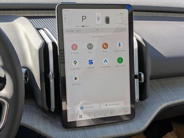 new 2026 Volvo EX30 car, priced at $37,685