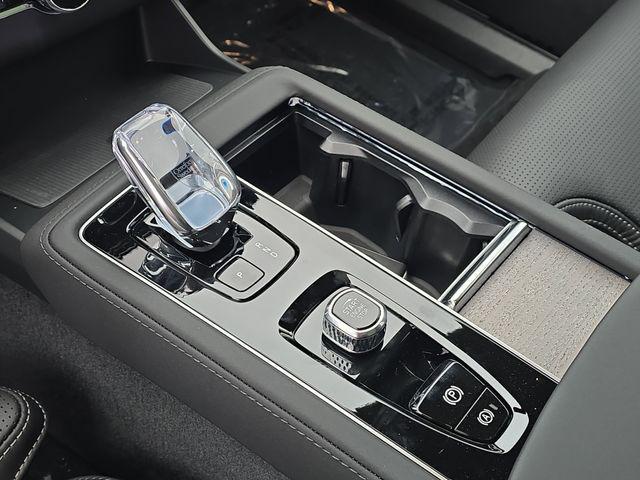 new 2026 Volvo XC90 car, priced at $75,950