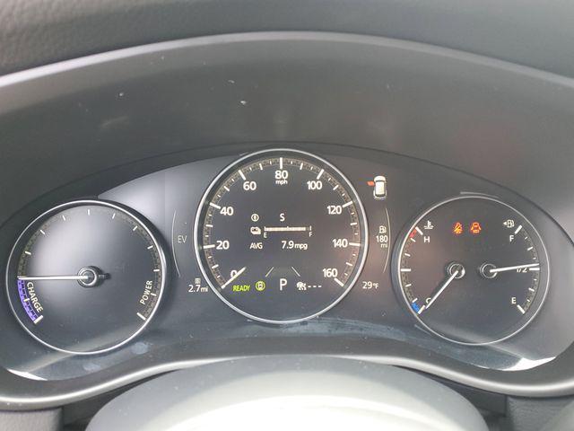 new 2026 Mazda CX-50 Hybrid car, priced at $37,230