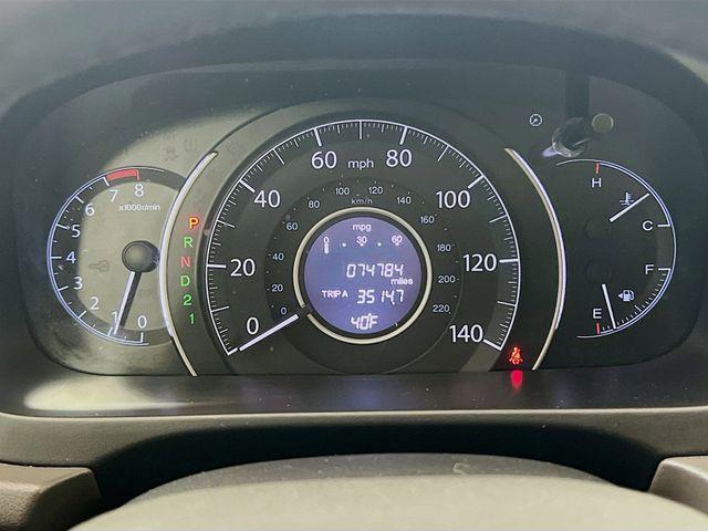 used 2012 Honda CR-V car, priced at $12,000
