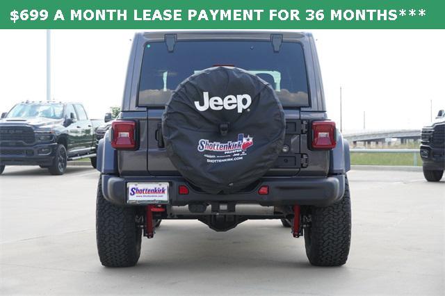 new 2025 Jeep Wrangler car, priced at $58,500