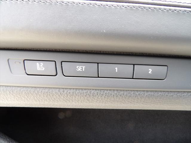 used 2015 BMW 750 car, priced at $18,995