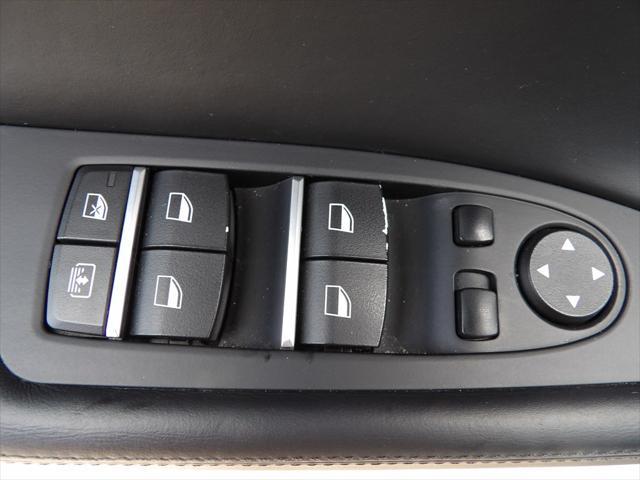 used 2015 BMW 750 car, priced at $18,995