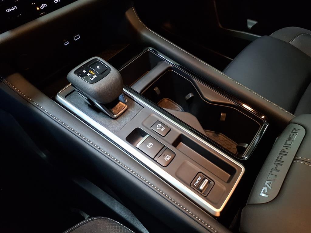 new 2025 Nissan Pathfinder car, priced at $37,669