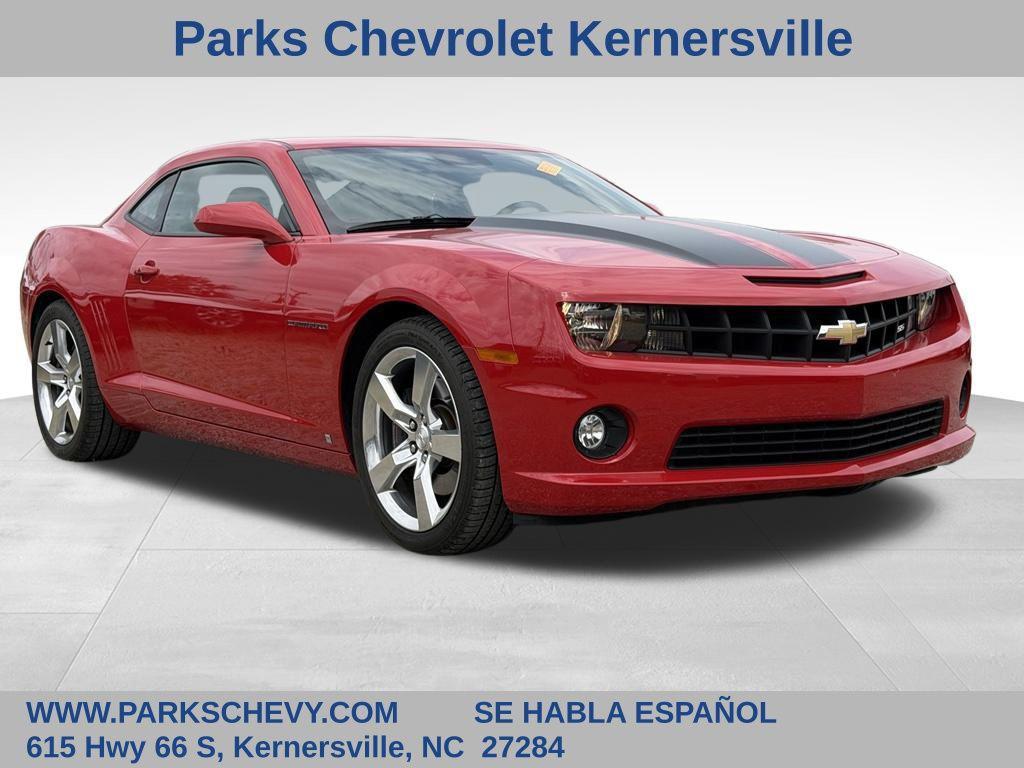 used 2010 Chevrolet Camaro car, priced at $28,000