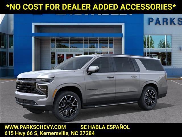 new 2026 Chevrolet Suburban car, priced at $80,215