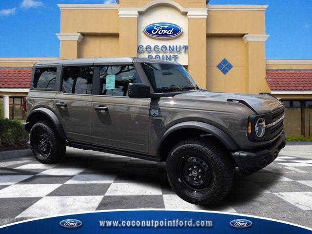 new 2026 Ford Bronco car, priced at $50,120
