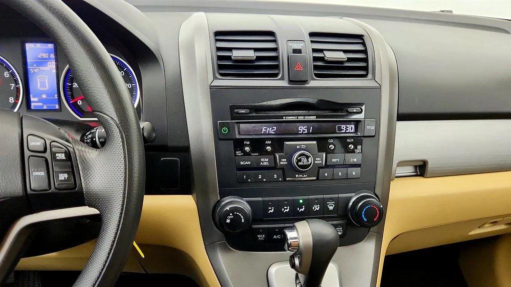 used 2011 Honda CR-V car, priced at $10,594